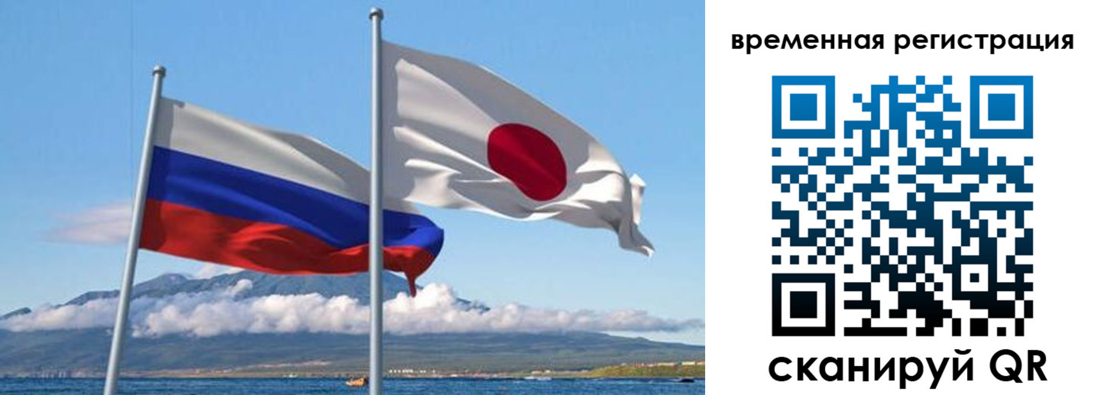 купить прописку в Сосенском